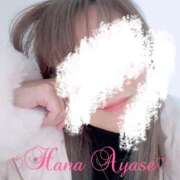 ヒメ日記 2025/02/11 22:56 投稿 絢瀬華 五十路マダム富山店(カサブランカグループ)