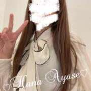 ヒメ日記 2025/04/16 06:30 投稿 絢瀬華 五十路マダム富山店(カサブランカグループ)