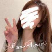 ヒメ日記 2025/05/21 07:16 投稿 絢瀬華 五十路マダム富山店(カサブランカグループ)