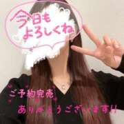 絢瀬華 身体って正直よね(?´艸`) 五十路マダム富山店(カサブランカグループ)