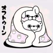 ヒメ日記 2025/04/02 11:37 投稿 せいか 濃厚即19妻