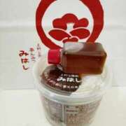 ヒメ日記 2025/06/30 17:10 投稿 せいか 濃厚即19妻