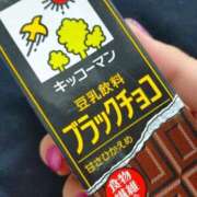 せいか だけの。 濃厚即19妻