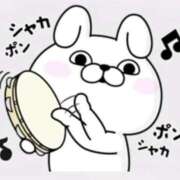 ヒメ日記 2025/12/09 12:14 投稿 せいか 濃厚即19妻