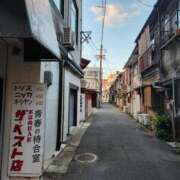 小島 【今日☆★】 大宮人妻城