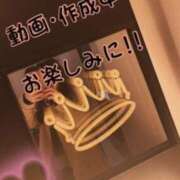 ヒメ日記 2024/04/06 13:24 投稿 ののか 大宮人妻城