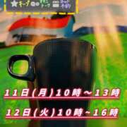 ヒメ日記 2024/11/10 20:33 投稿 ののか 大宮人妻城