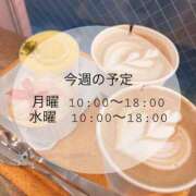 ヒメ日記 2025/03/23 23:47 投稿 もか 横浜泡洗体デラックスエステ