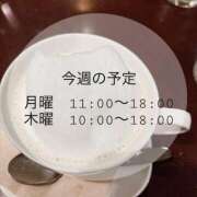 ヒメ日記 2025/05/26 11:02 投稿 もか 横浜泡洗体デラックスエステ