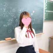 ヒメ日記 2024/11/11 01:36 投稿 ♡りん♡ IC女学院