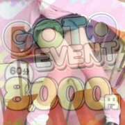 ヒメ日記 2026/04/23 15:49 投稿 ♡りん♡ アイコレクション女学院