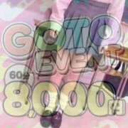 ヒメ日記 2026/04/24 09:58 投稿 ♡りん♡ アイコレクション女学院