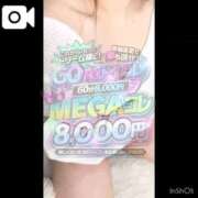 ヒメ日記 2026/07/09 19:18 投稿 ♡りん♡ アイコレクション女学院
