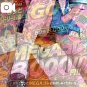 ヒメ日記 2026/07/31 19:28 投稿 ♡りん♡ アイコレクション女学院