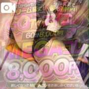 ヒメ日記 2026/09/15 19:18 投稿 ♡りん♡ アイコレクション女学院