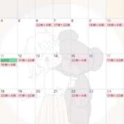 ヒメ日記 2025/08/03 00:59 投稿 じゅり 白いぽっちゃりさん五反田店