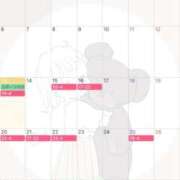 ヒメ日記 2025/10/13 04:49 投稿 じゅり 白いぽっちゃりさん五反田店