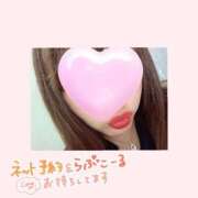 ヒメ日記 2026/01/03 13:12 投稿 じゅり 白いぽっちゃりさん五反田店