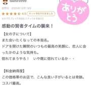ヒメ日記 2026/02/19 01:40 投稿 じゅり 白いぽっちゃりさん五反田店