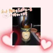 ヒメ日記 2026/04/07 14:29 投稿 じゅり 白いぽっちゃりさん五反田店