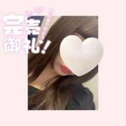 ヒメ日記 2026/07/13 21:16 投稿 じゅり 白いぽっちゃりさん五反田店