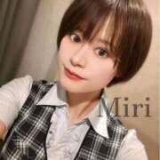 ヒメ日記 2025/01/27 08:00 投稿 奏れみ セグレターリオ