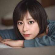 ヒメ日記 2025/01/29 08:01 投稿 奏れみ セグレターリオ