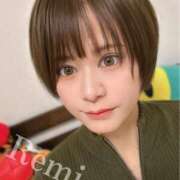 ヒメ日記 2025/02/26 22:01 投稿 奏れみ セグレターリオ