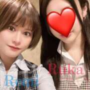 ヒメ日記 2025/03/10 08:01 投稿 奏れみ セグレターリオ