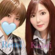 ヒメ日記 2025/05/13 08:01 投稿 奏れみ セグレターリオ