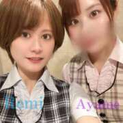 ヒメ日記 2025/05/24 08:01 投稿 奏れみ セグレターリオ