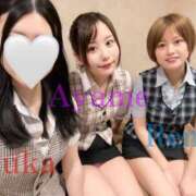 ヒメ日記 2025/06/11 08:00 投稿 奏れみ セグレターリオ