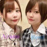 ヒメ日記 2025/07/19 08:01 投稿 奏れみ セグレターリオ