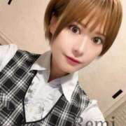 ヒメ日記 2026/01/16 11:54 投稿 奏れみ セグレターリオ