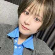 ヒメ日記 2026/01/19 09:57 投稿 奏れみ セグレターリオ