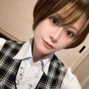 ヒメ日記 2026/01/28 10:01 投稿 奏れみ セグレターリオ