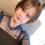 奏れみ 有効活用🍀 セグレターリオ