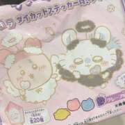 ヒメ日記 2025/08/17 21:53 投稿 める 白いぽっちゃりさん