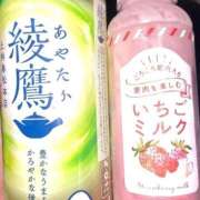 ヒメ日記 2025/08/29 20:42 投稿 める 白いぽっちゃりさん