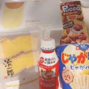 ヒメ日記 2025/09/20 21:24 投稿 める 白いぽっちゃりさん