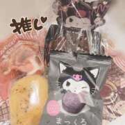 ヒメ日記 2025/10/25 21:30 投稿 める 白いぽっちゃりさん