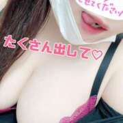 ヒメ日記 2025/01/17 16:31 投稿 ちか 千葉人妻花壇