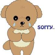 ヒメ日記 2025/02/01 08:09 投稿 ちか 千葉人妻花壇