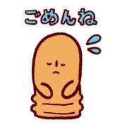 ヒメ日記 2025/02/25 08:08 投稿 ちか 千葉人妻花壇