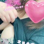 ヒメ日記 2025/03/04 22:08 投稿 ちか 千葉人妻花壇