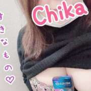 ヒメ日記 2025/03/18 10:44 投稿 ちか 千葉人妻花壇