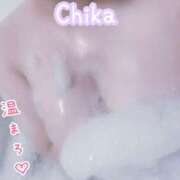 ヒメ日記 2025/03/19 09:23 投稿 ちか 千葉人妻花壇