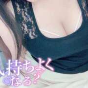 ヒメ日記 2025/03/22 08:28 投稿 ちか 千葉人妻花壇