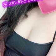 ヒメ日記 2025/03/26 13:38 投稿 ちか 千葉人妻花壇