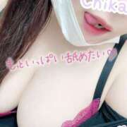 ヒメ日記 2025/03/27 14:29 投稿 ちか 千葉人妻花壇